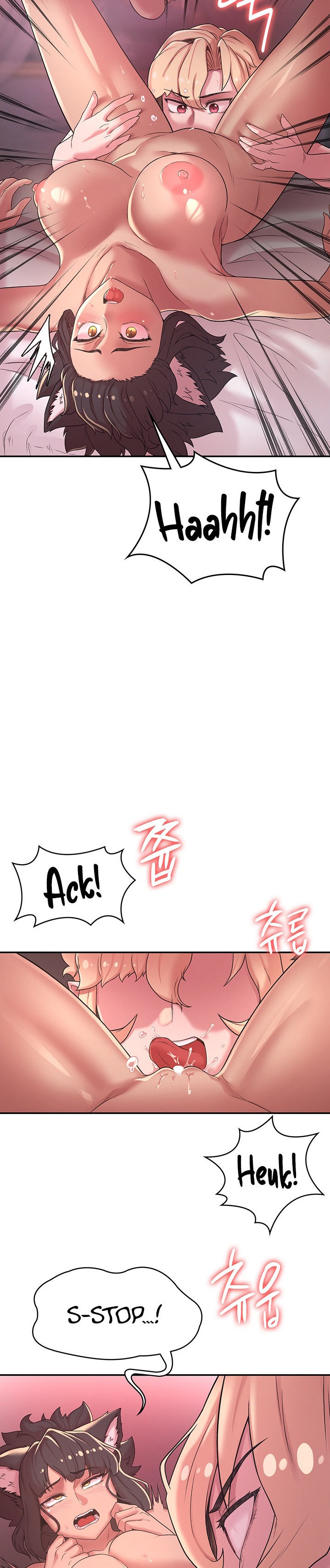 The Main Character is the Villain - Chapter 36 Page 14