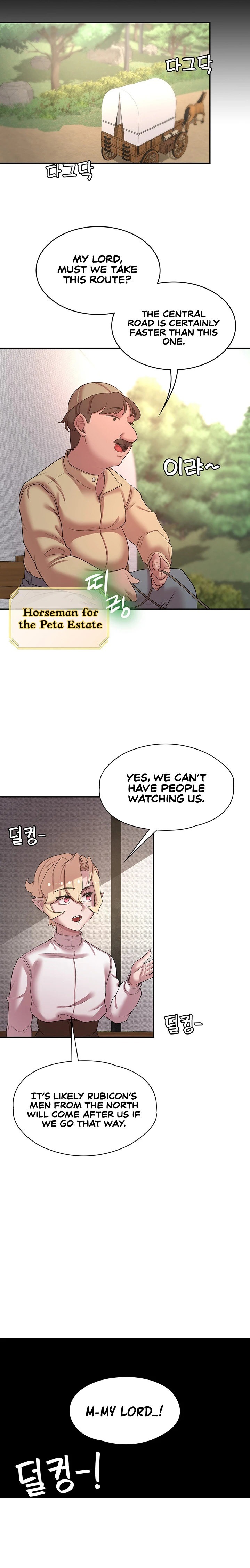 The Main Character is the Villain - Chapter 46 Page 19