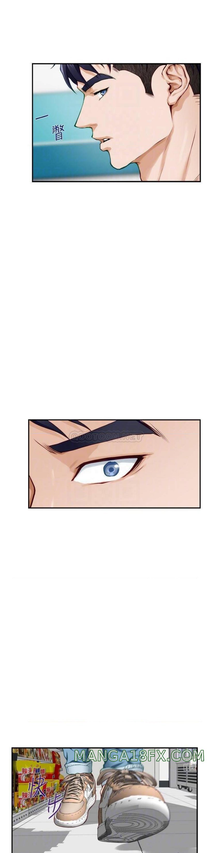 Night With My Sister Raw - Chapter 16 Page 10