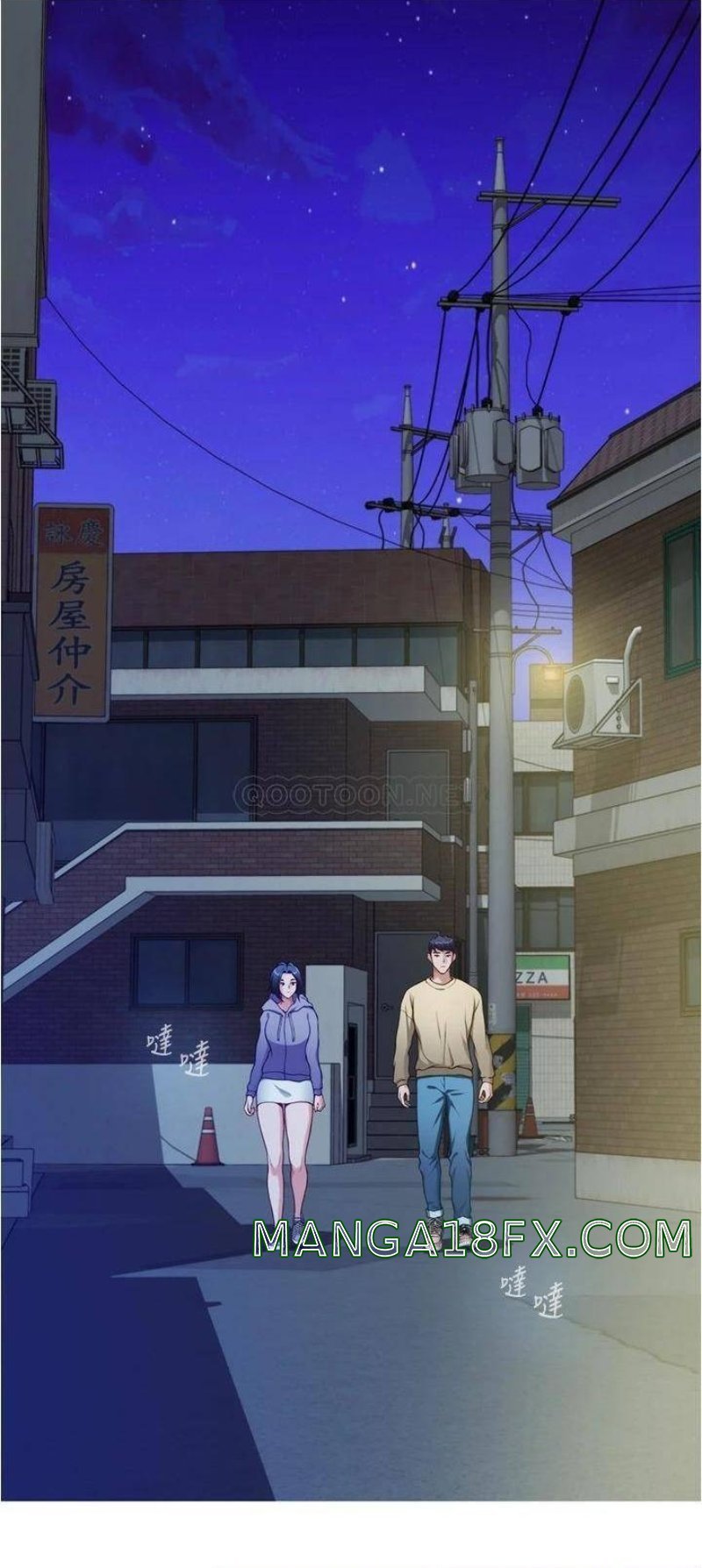 Night With My Sister Raw - Chapter 16 Page 33