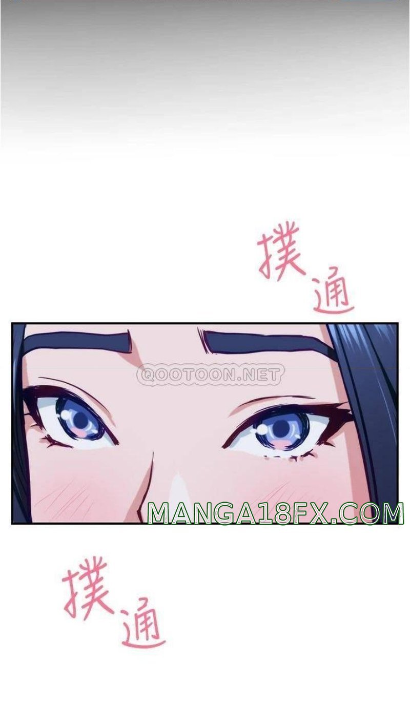 Night With My Sister Raw - Chapter 16 Page 36