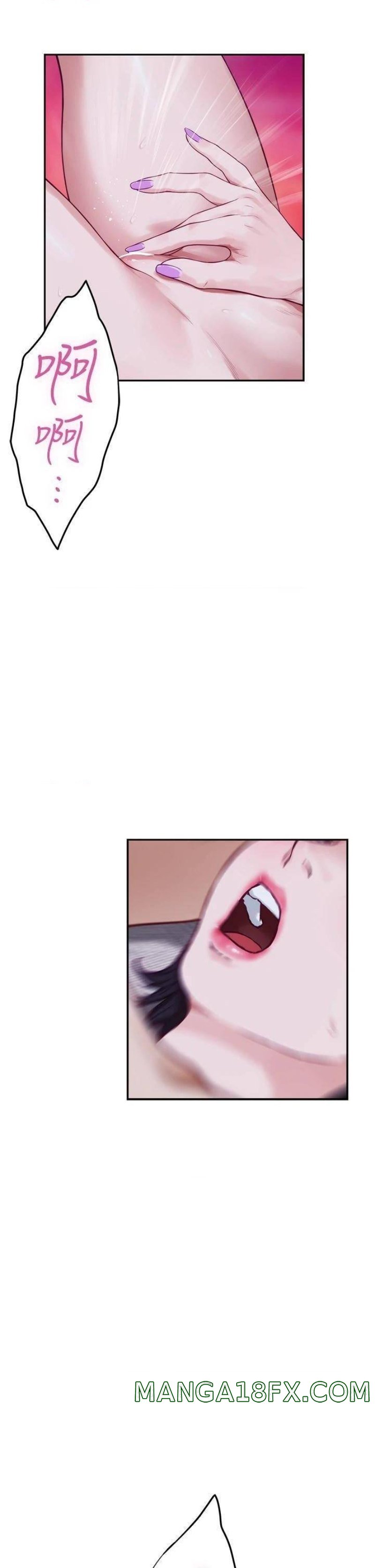 Night With My Sister Raw - Chapter 18 Page 6