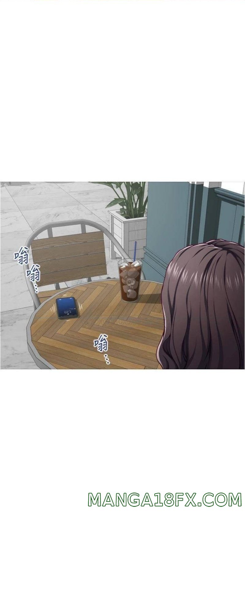 Night With My Sister Raw - Chapter 19 Page 41