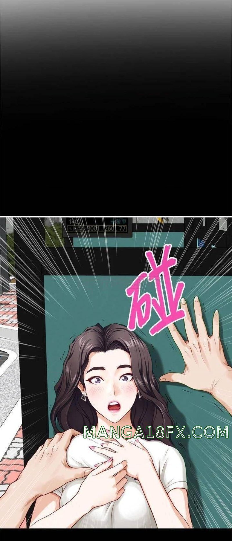 Night With My Sister Raw - Chapter 20 Page 30