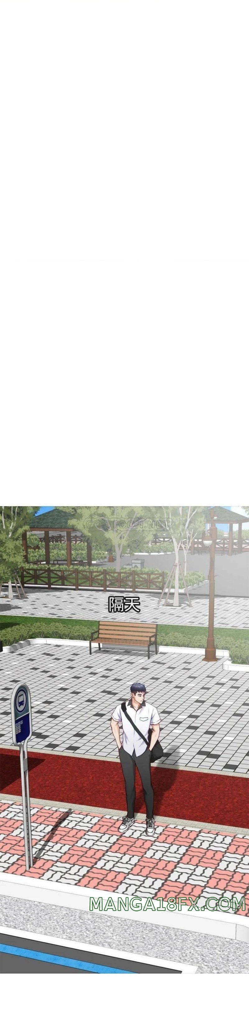 Night With My Sister Raw - Chapter 20 Page 38