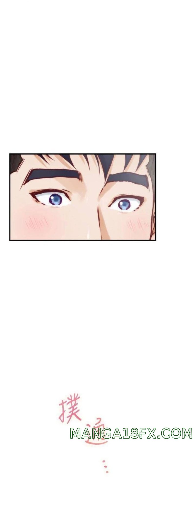 Night With My Sister Raw - Chapter 21 Page 28