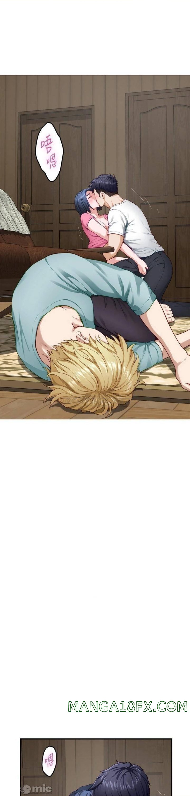 Night With My Sister Raw - Chapter 22 Page 39