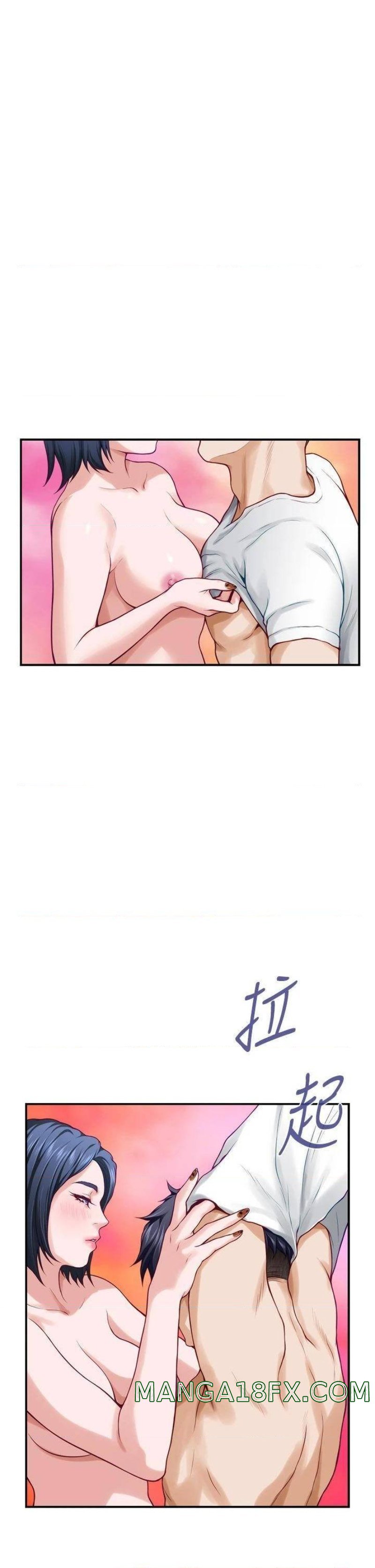 Night With My Sister Raw - Chapter 22 Page 45