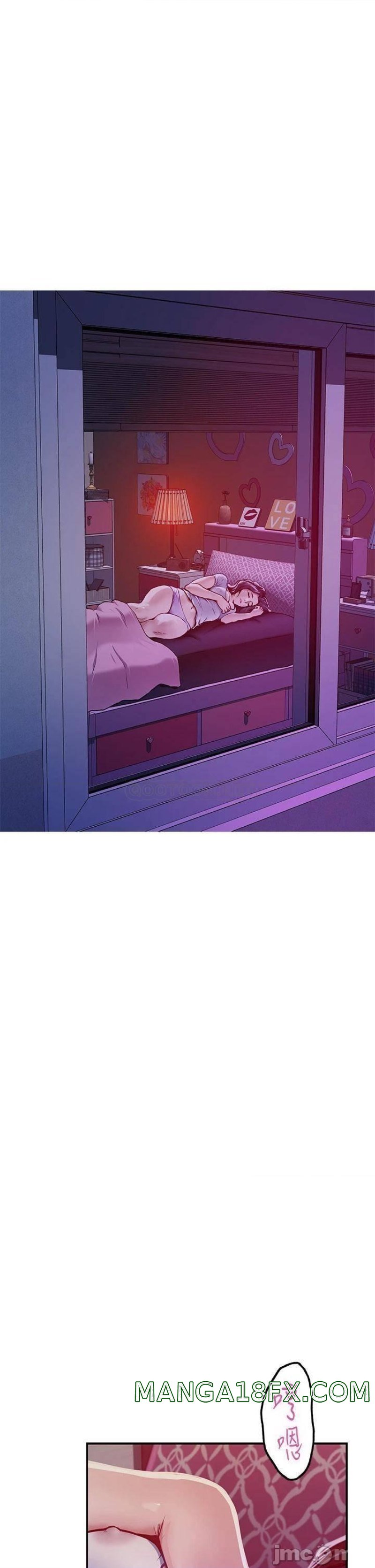 Night With My Sister Raw - Chapter 24 Page 65