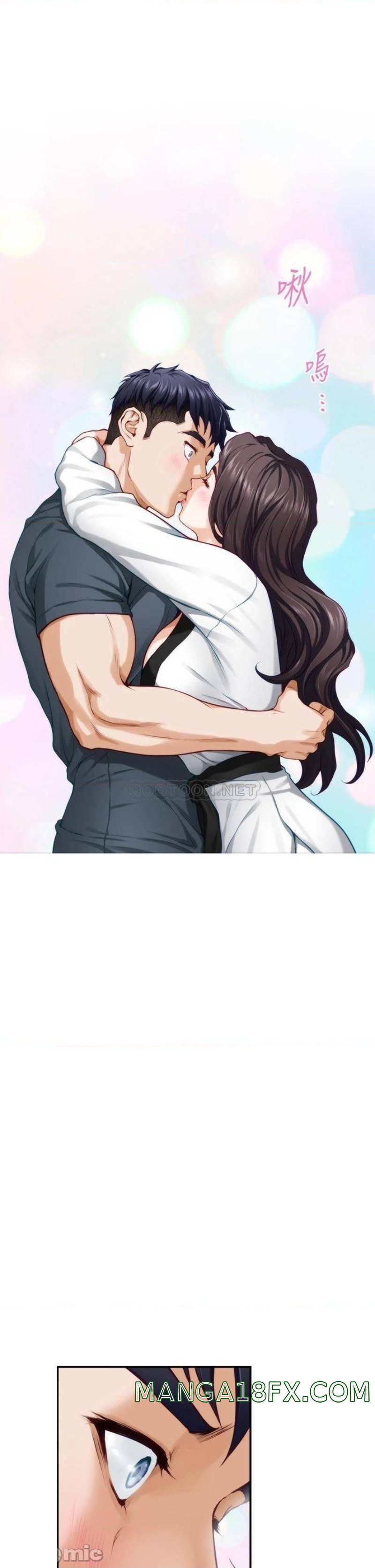 Night With My Sister Raw - Chapter 25 Page 37