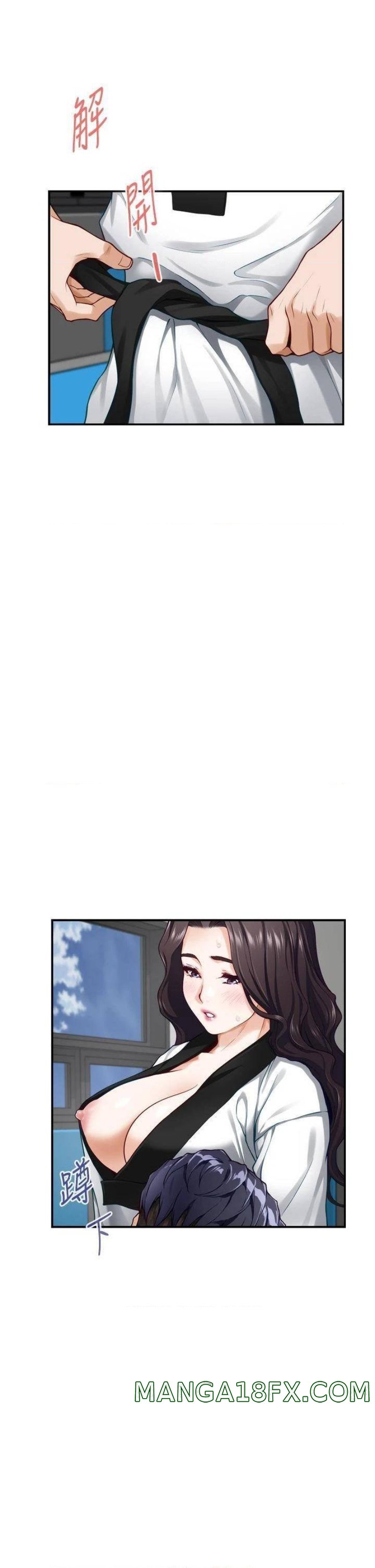 Night With My Sister Raw - Chapter 25 Page 50