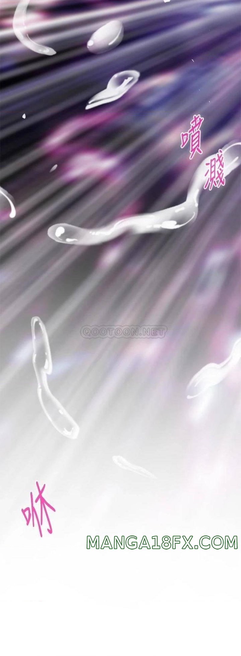 Night With My Sister Raw - Chapter 27 Page 38