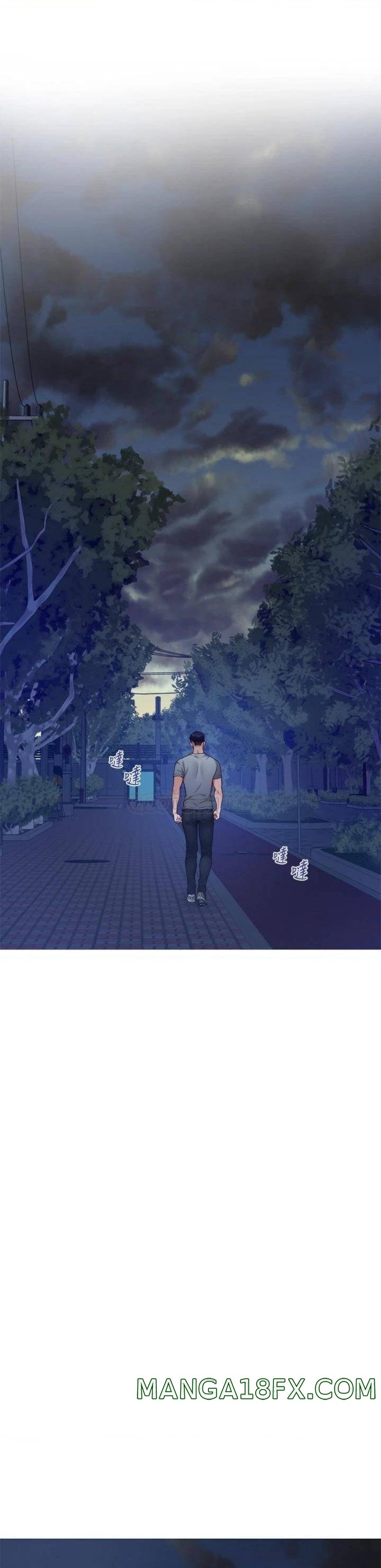 Night With My Sister Raw - Chapter 28 Page 70