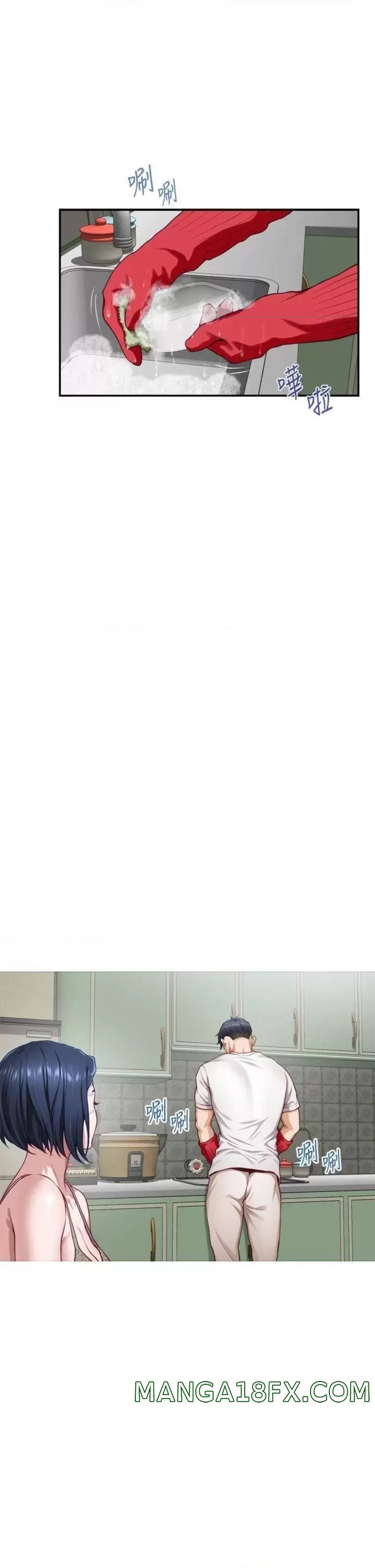 Night With My Sister Raw - Chapter 30 Page 28