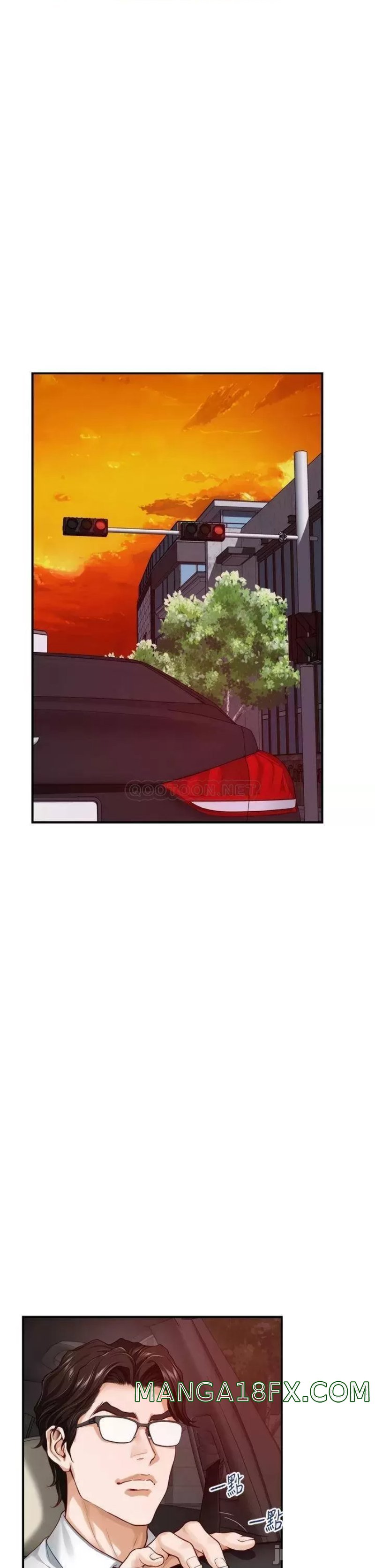 Night With My Sister Raw - Chapter 34 Page 33