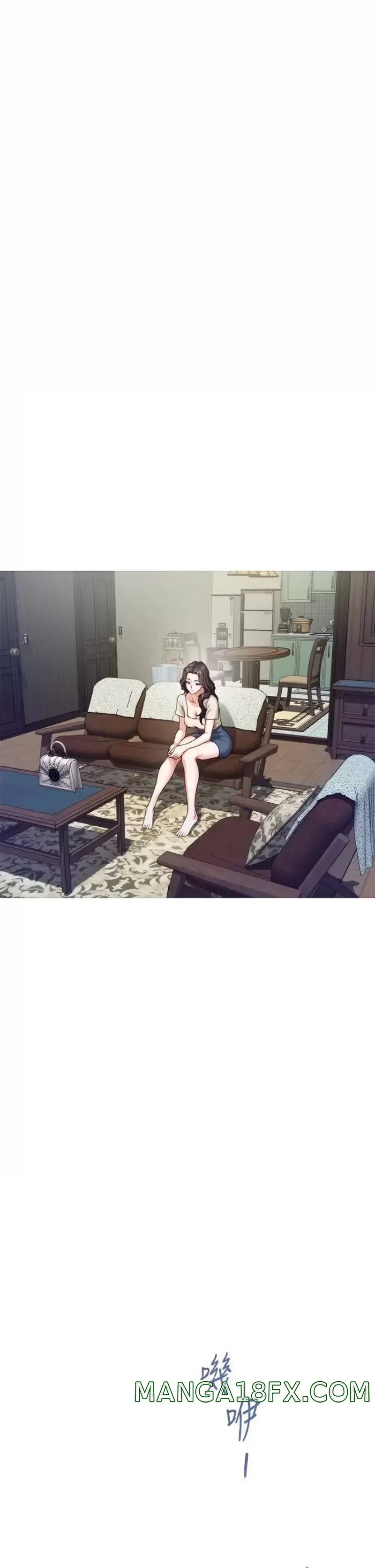 Night With My Sister Raw - Chapter 36 Page 37