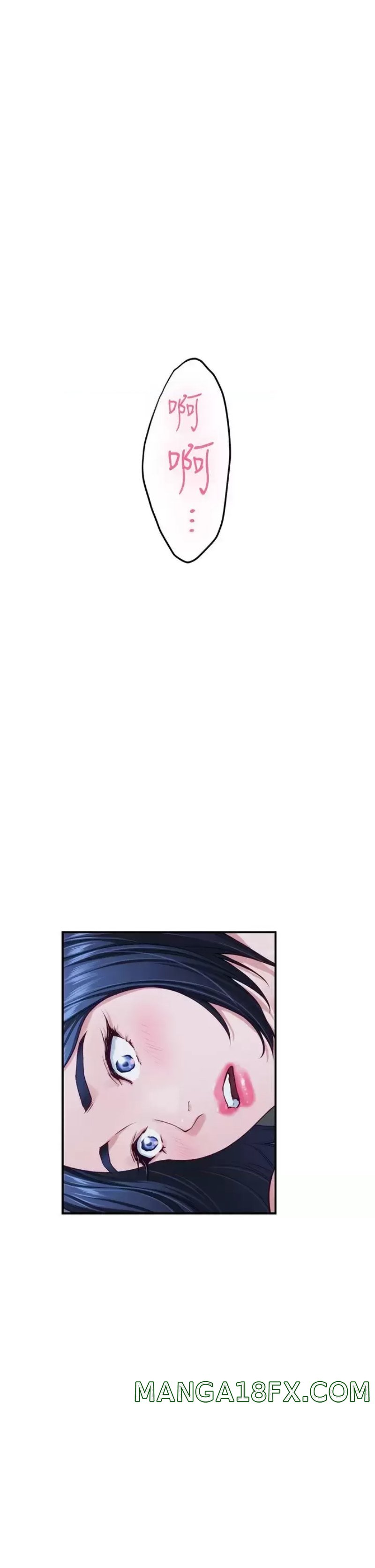 Night With My Sister Raw - Chapter 36 Page 52