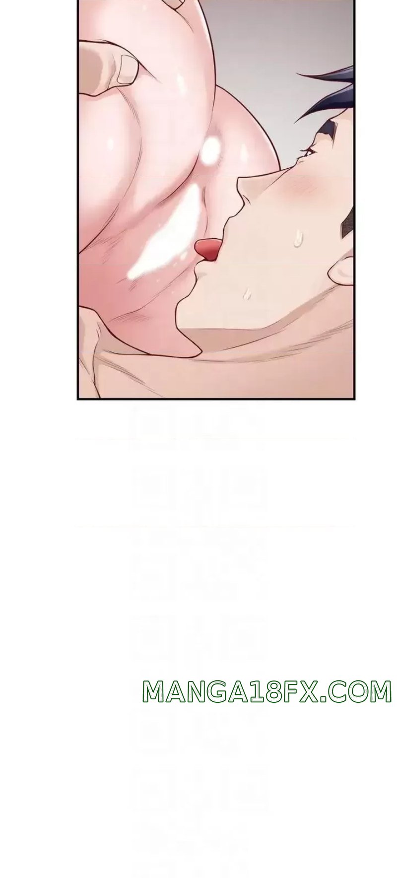 Night With My Sister Raw - Chapter 36 Page 6