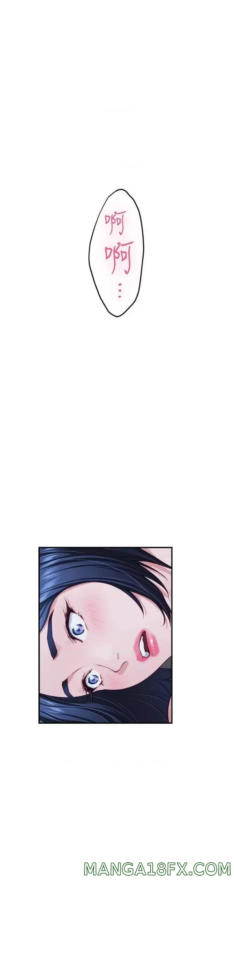 Night With My Sister Raw - Chapter 37 Page 1