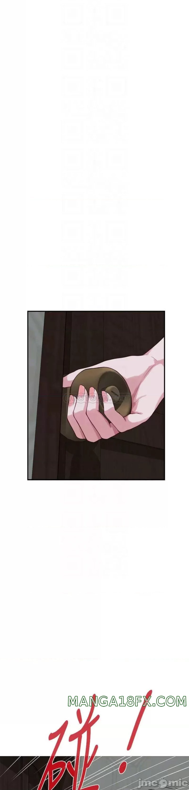 Night With My Sister Raw - Chapter 37 Page 6