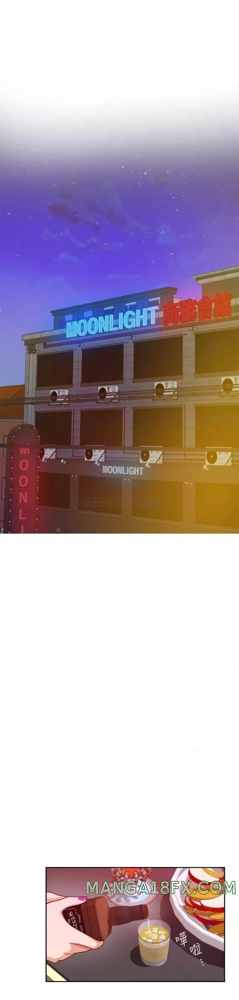 Night With My Sister Raw - Chapter 38 Page 10