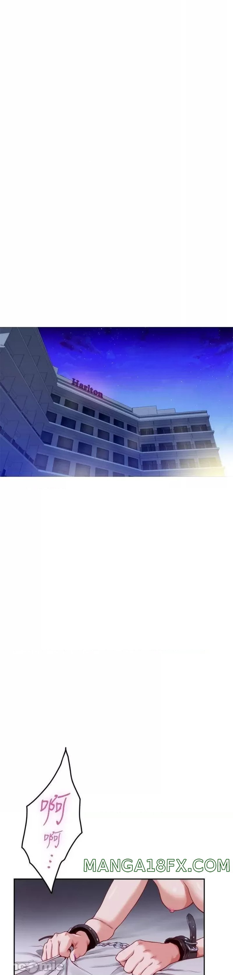 Night With My Sister Raw - Chapter 38 Page 19