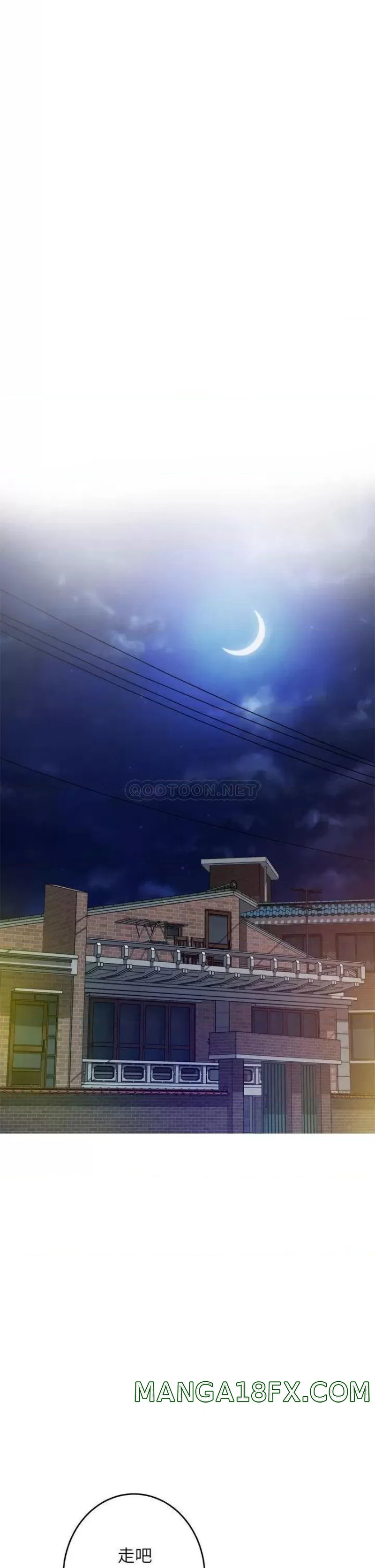 Night With My Sister Raw - Chapter 38 Page 35