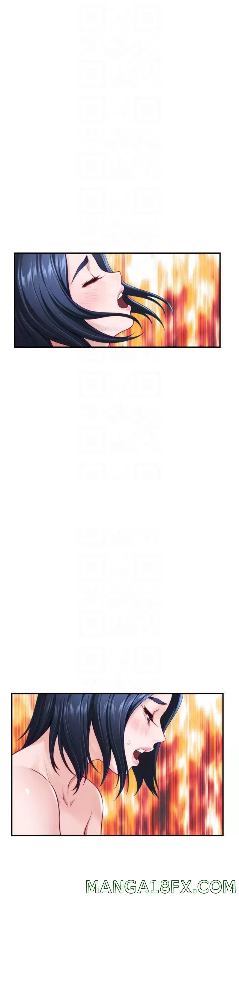 Night With My Sister Raw - Chapter 43 Page 12