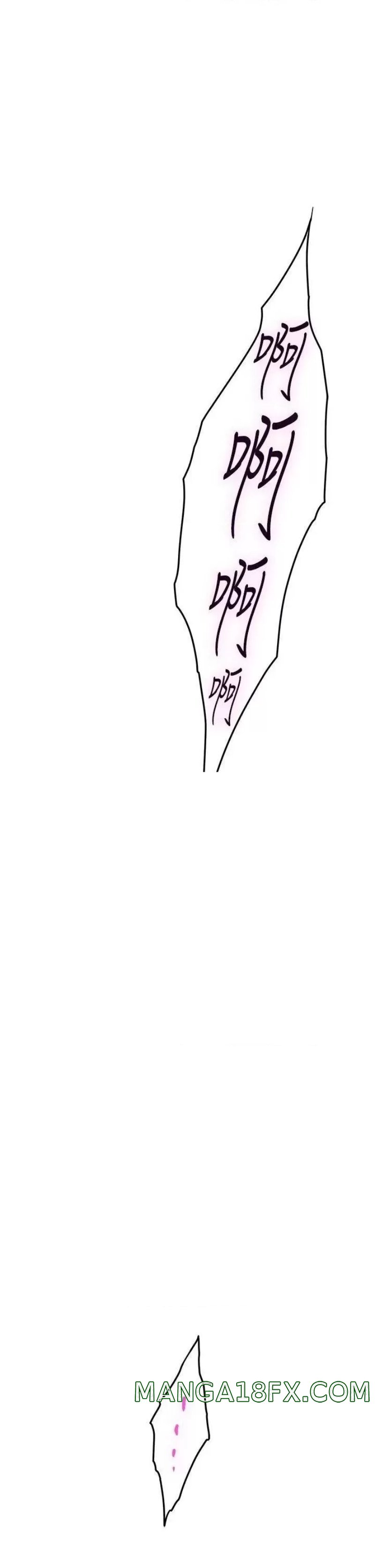 Night With My Sister Raw - Chapter 43 Page 29