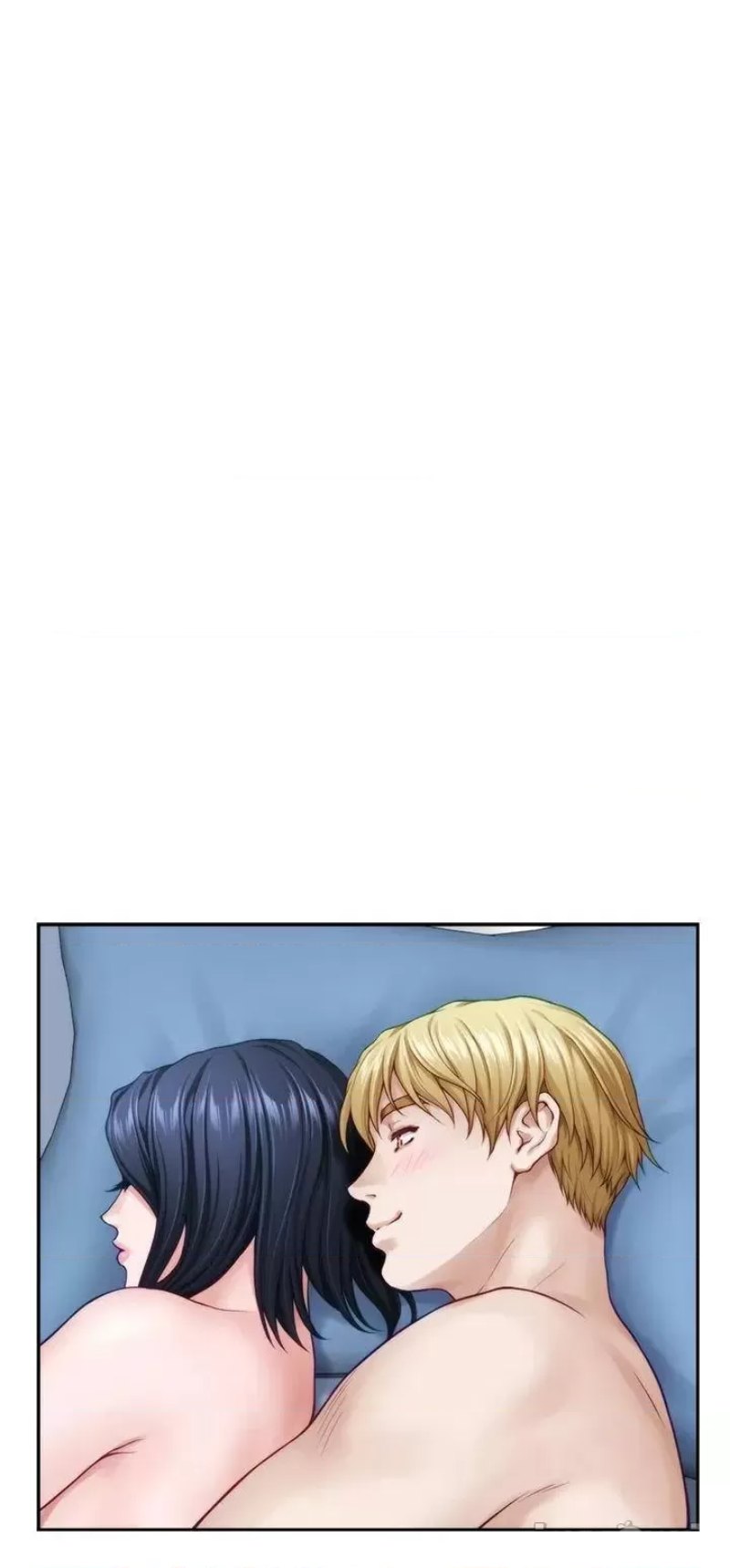 Night With My Sister Raw - Chapter 43 Page 34