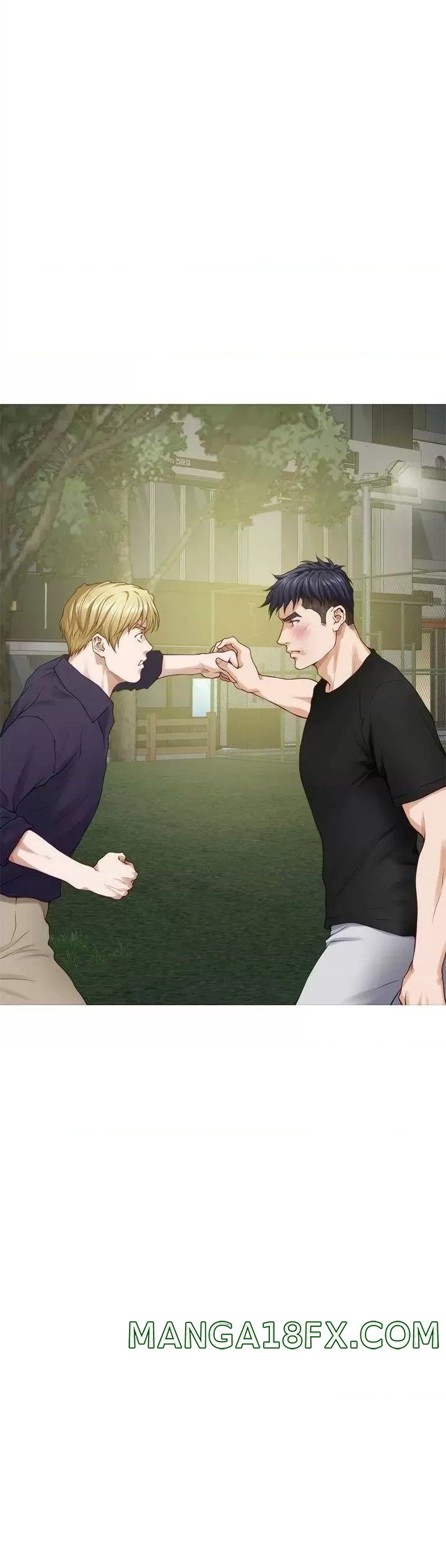 Night With My Sister Raw - Chapter 47 Page 57