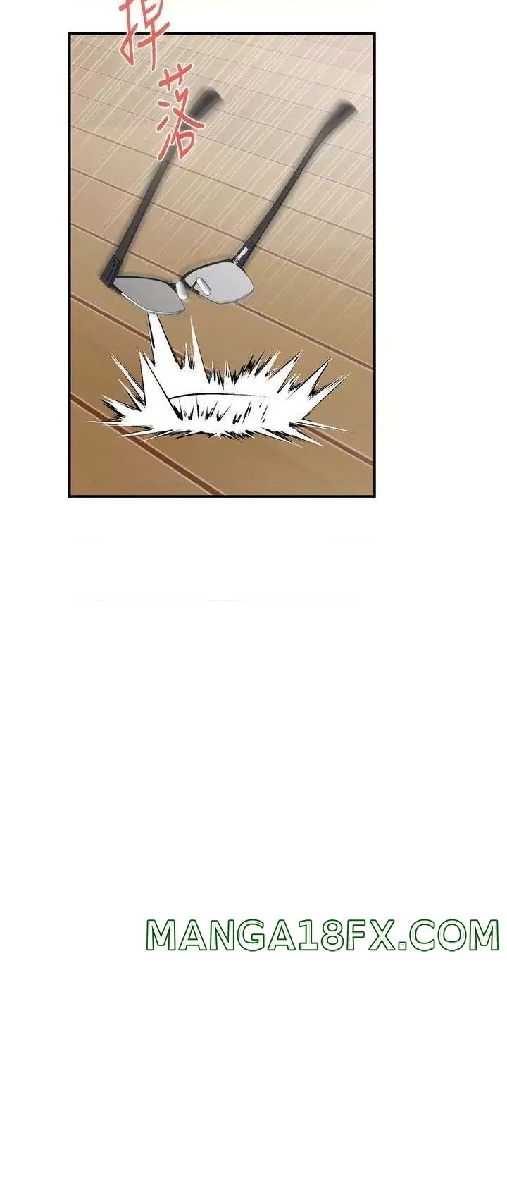 Night With My Sister Raw - Chapter 48 Page 52