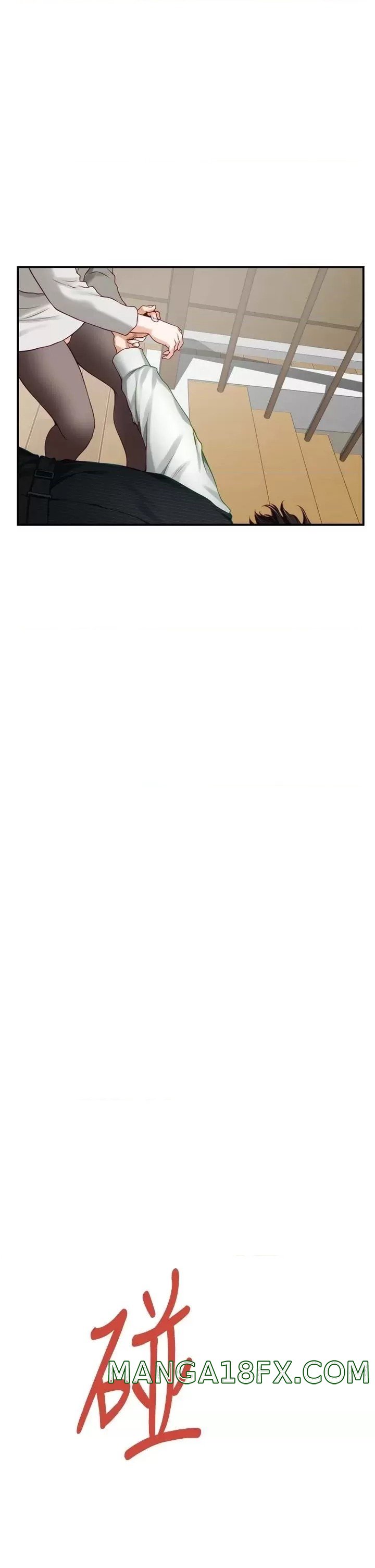 Night With My Sister Raw - Chapter 49 Page 44