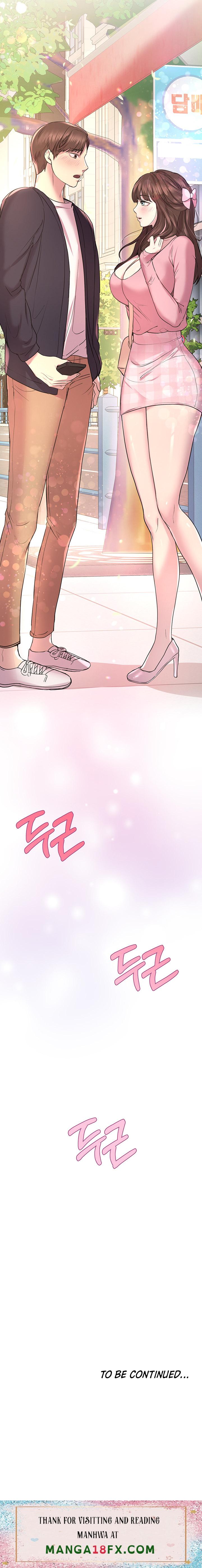 My Sister’s Friends - Chapter 13 Page 13