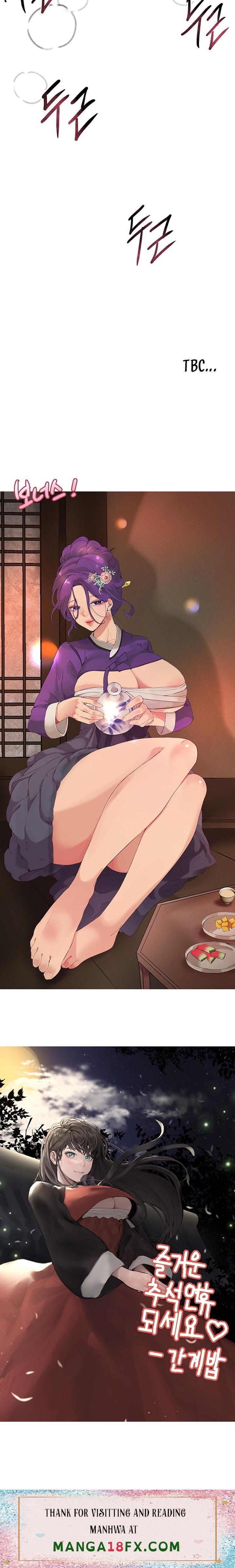 My Sister’s Friends - Chapter 38 Page 27