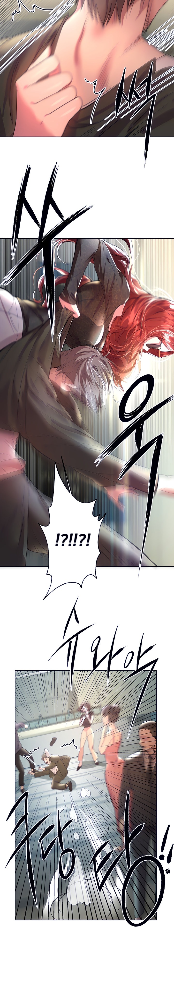 My Sister’s Friends - Chapter 42 Page 21