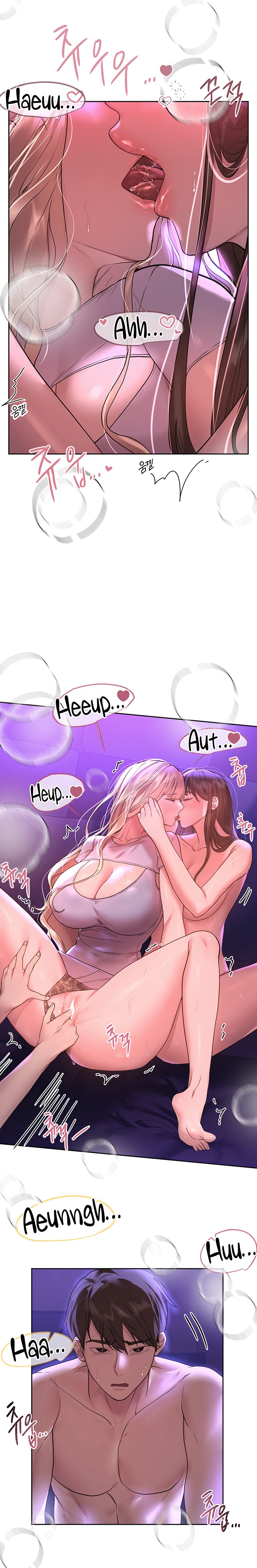 My Sister’s Friends - Chapter 48 Page 19