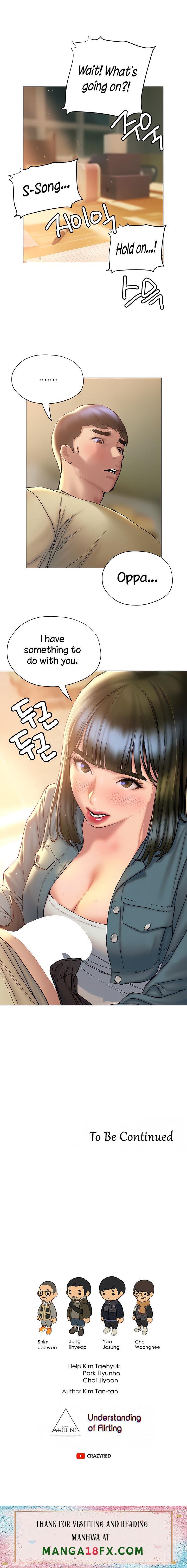 Understanding of Flirting - Chapter 26 Page 20