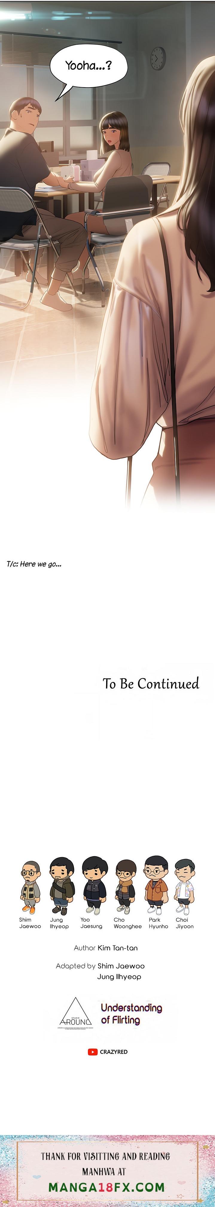 Understanding of Flirting - Chapter 29 Page 25