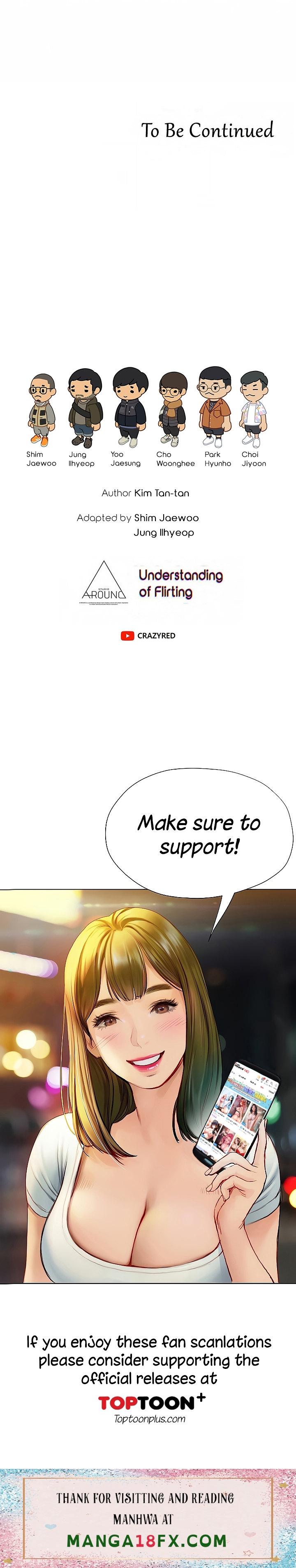 Understanding of Flirting - Chapter 30 Page 15