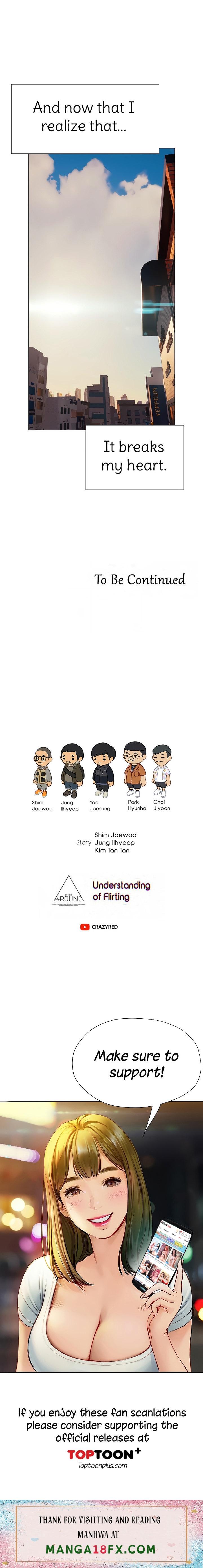 Understanding of Flirting - Chapter 37 Page 17