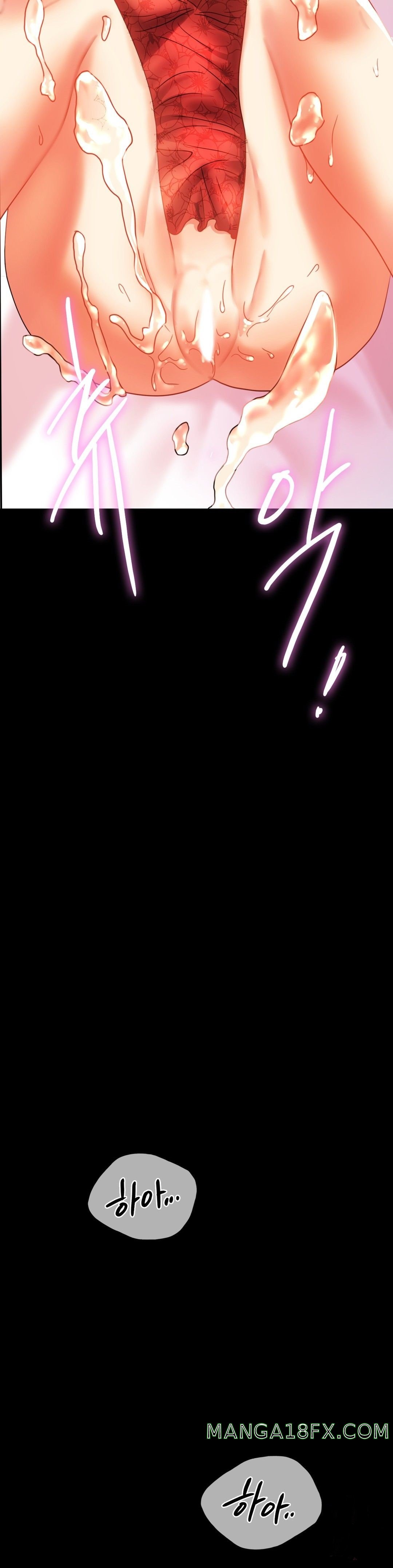 illicitlove Raw - Chapter 12 Page 36