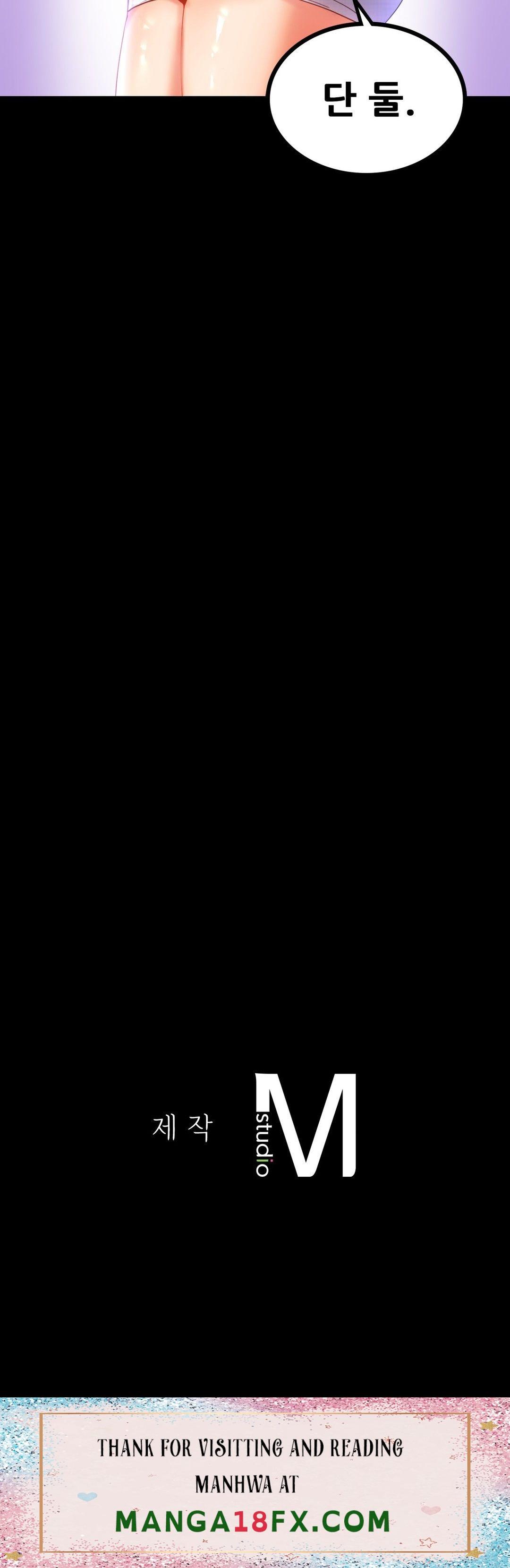 illicitlove Raw - Chapter 13 Page 40