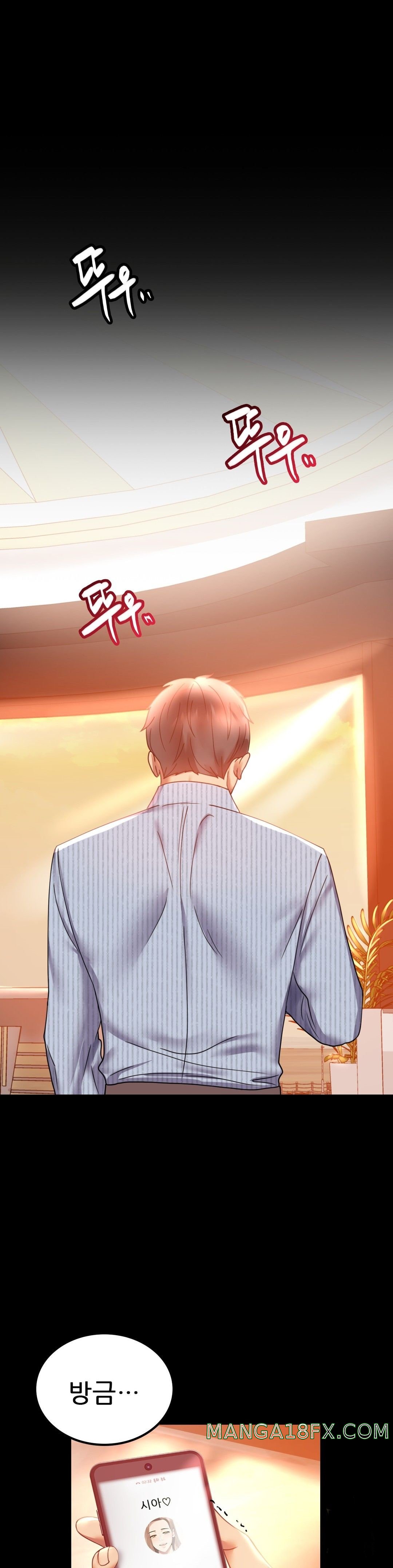 illicitlove Raw - Chapter 15 Page 36