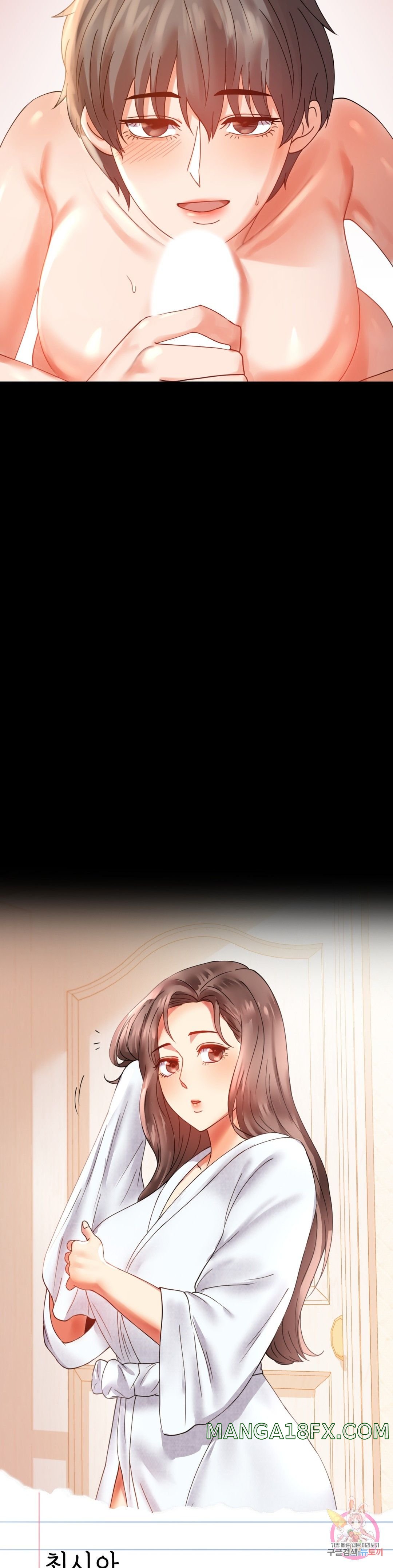 illicitlove Raw - Chapter 16 Page 41