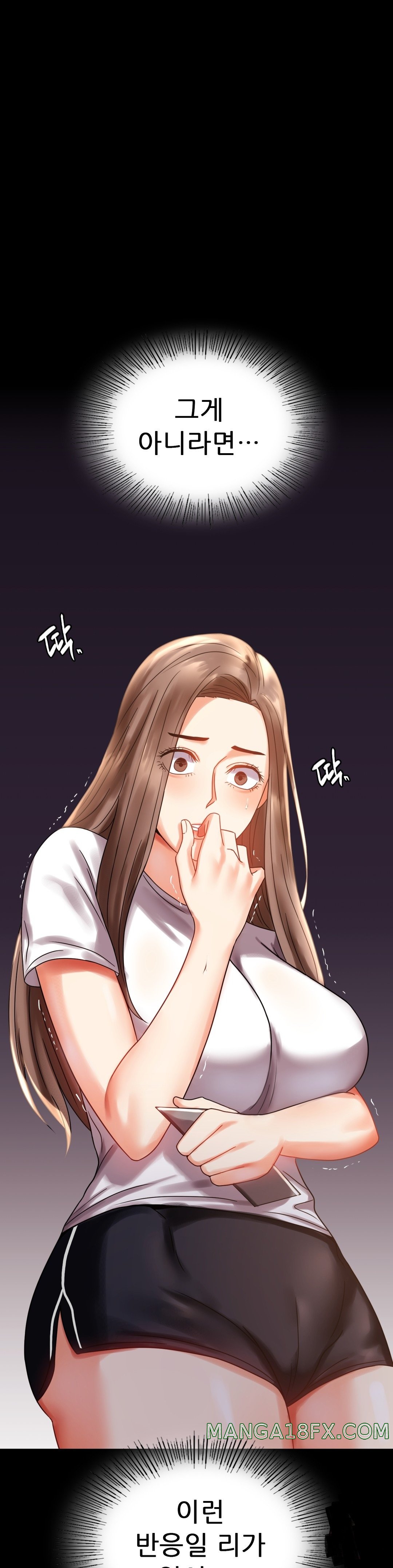 illicitlove Raw - Chapter 19 Page 40