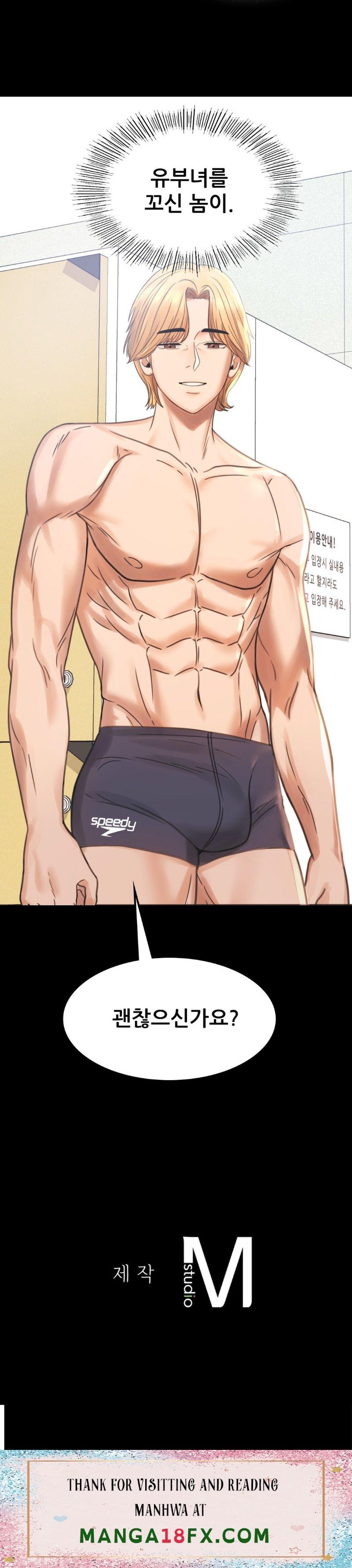 illicitlove Raw - Chapter 2 Page 67