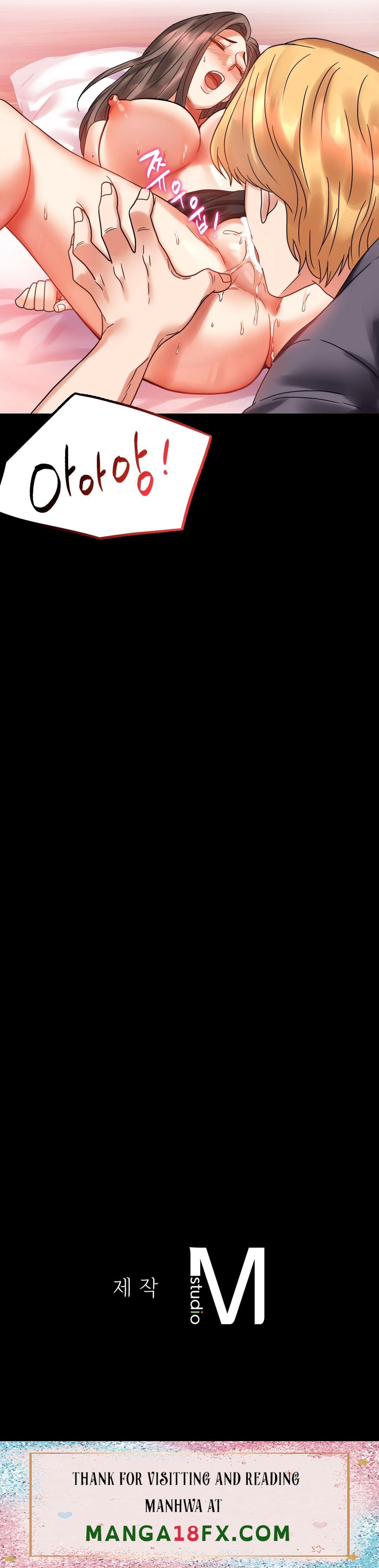 illicitlove Raw - Chapter 23 Page 46