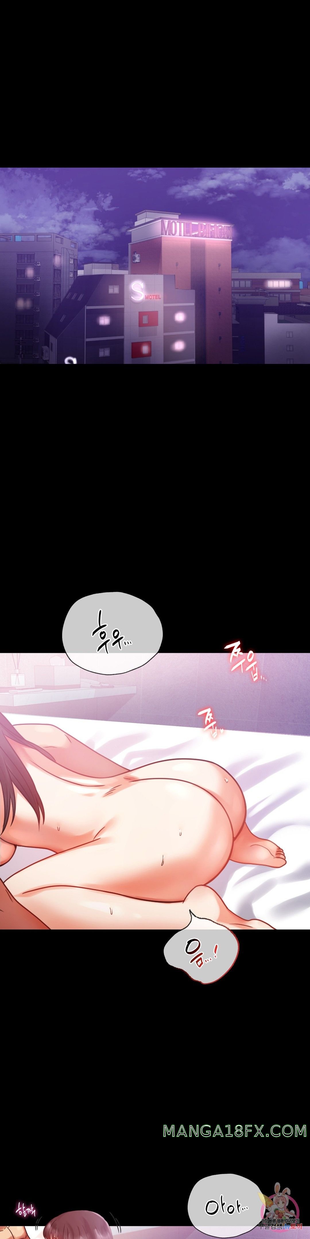 illicitlove Raw - Chapter 25 Page 17