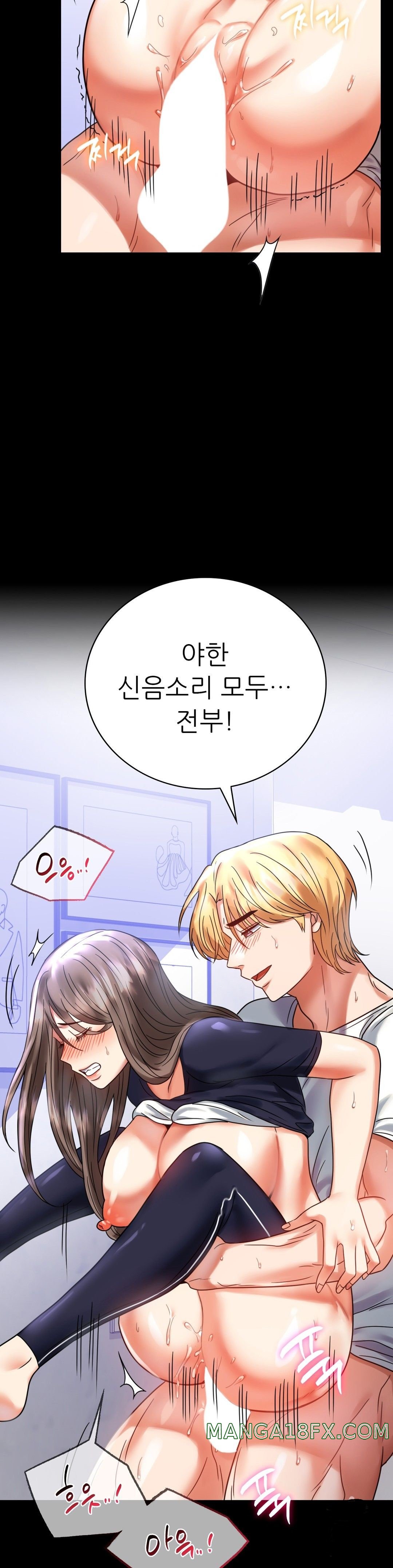 illicitlove Raw - Chapter 27 Page 38